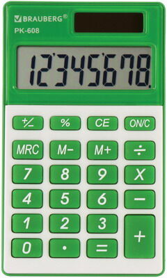 Калькулятор карманный Brauberg PK-608-GN ЗЕЛЕНЫЙ 250520