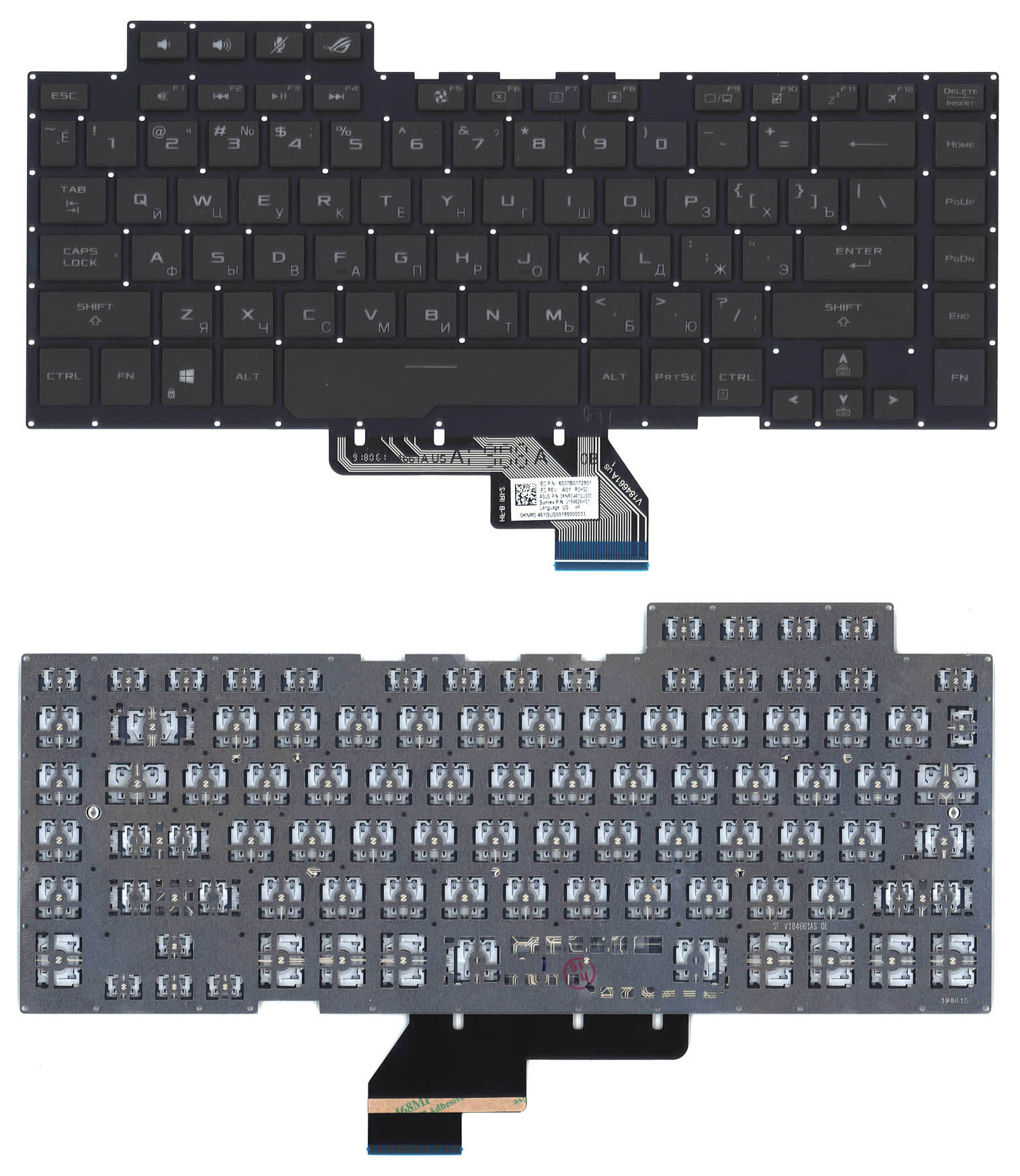 Клавиатура для Asus GX502GV GU502DU черная с подсветкой p/n: V184662F, 0KN1-971RU21