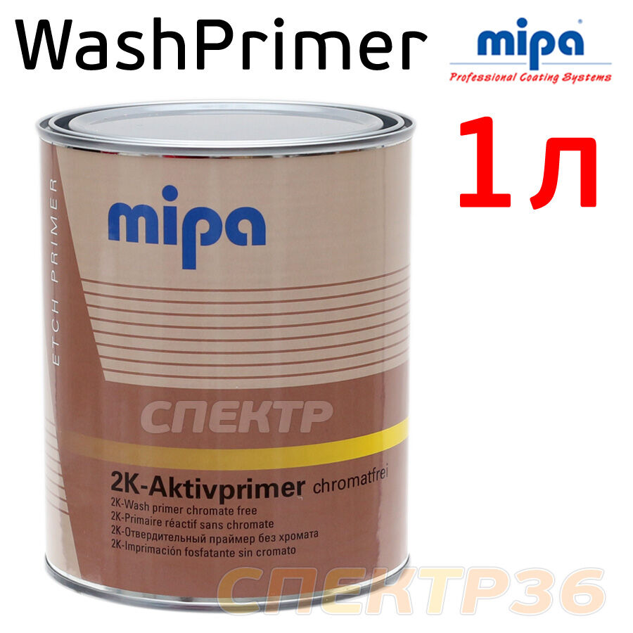 Грунт кислотный Mipa Aktivprimer WP (1л)