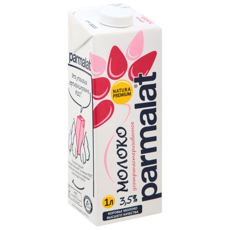 Молоко ультрапастеризованное 3,5% 1л (Parmalat) крышка