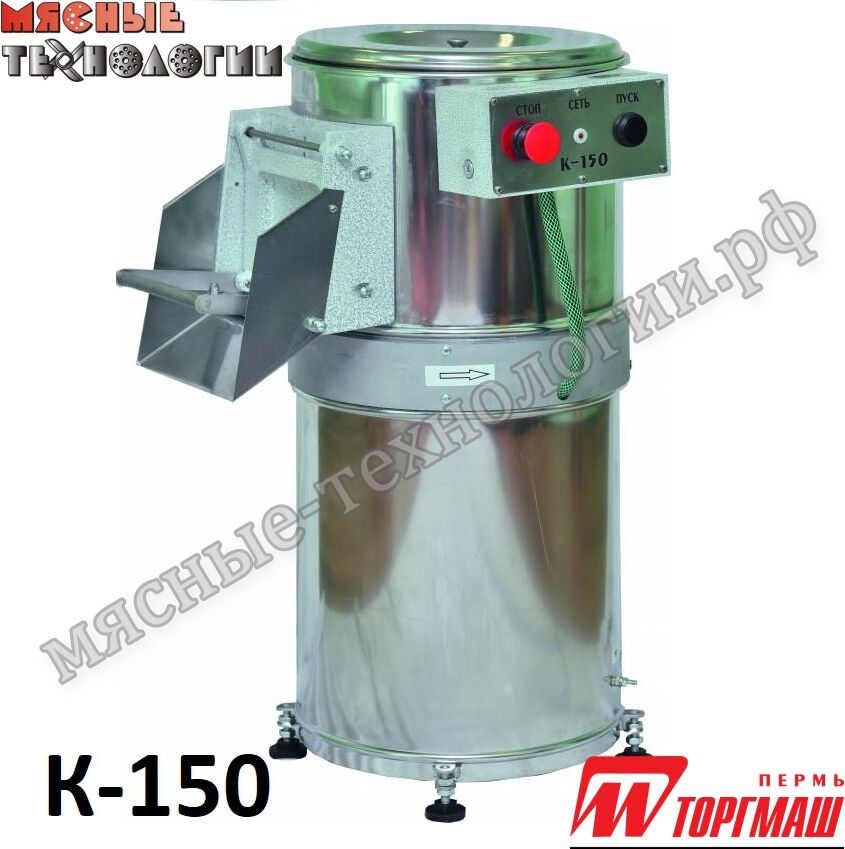 Картофелечистка К-150 (150 кг/ч)