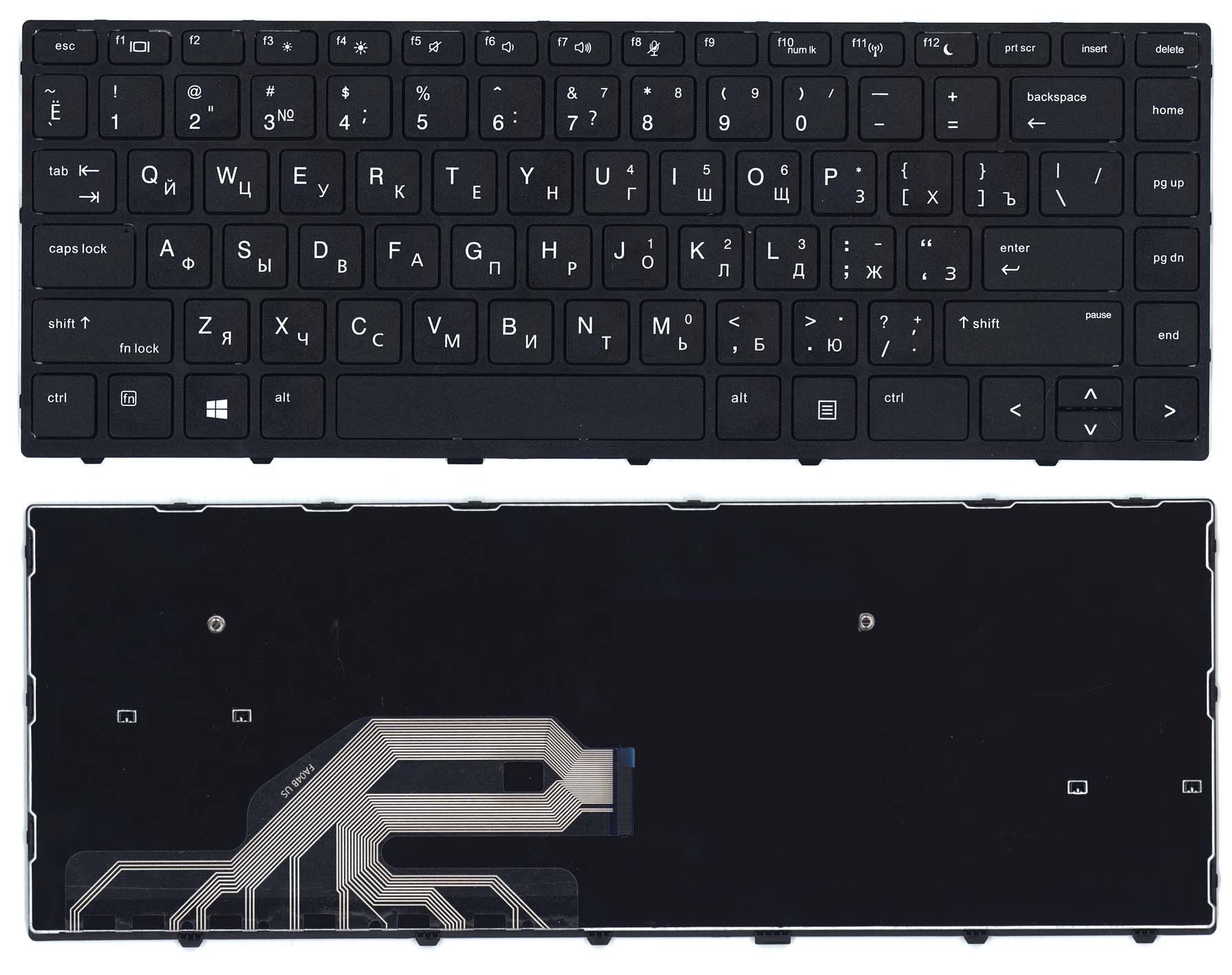 Клавиатура для HP Probook 430 G5 440 G5 p/n: NSK-XJ0SW0R, L21585-001