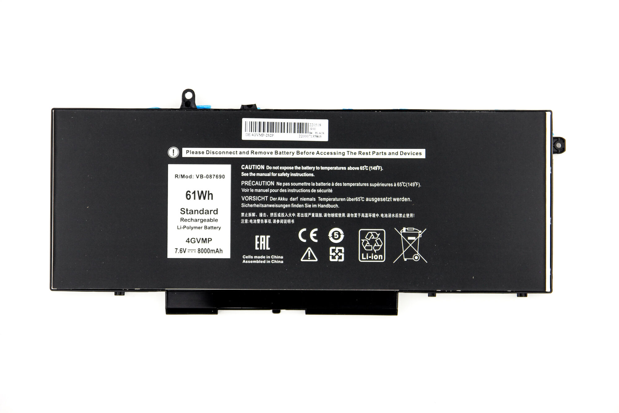 Аккумулятор для Dell Latitude 5500 5400 (7.6V 8000mAh) p/n: 4GVMP 04GVMP