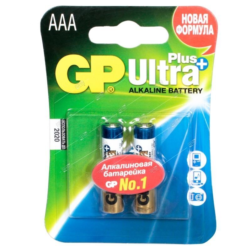 Батарейки алкалиновые GP Ultra Plus Alkaline 24А AАA , 2 шт на блистере, GP24AUP-2CR2 20/160 (02935)
