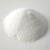 Мраморный песок крошка белая фракция 0,2-0,5 мм. чистая. фасовка мешок 1000кг белый песок #2