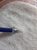Мраморная крошка песок белая фр. 2-5 мм в мешках по 40 кг Ландшафтная, декоративная, песок #2