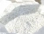 Мраморная Крошка каменная (С) белая 5х10 мм - мешок 40 кг #5