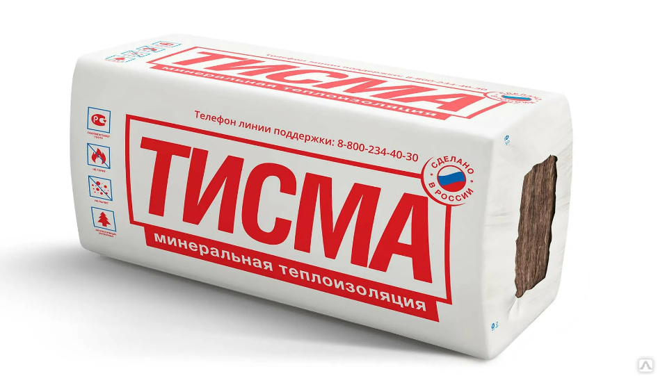 теплоизоляция knauf