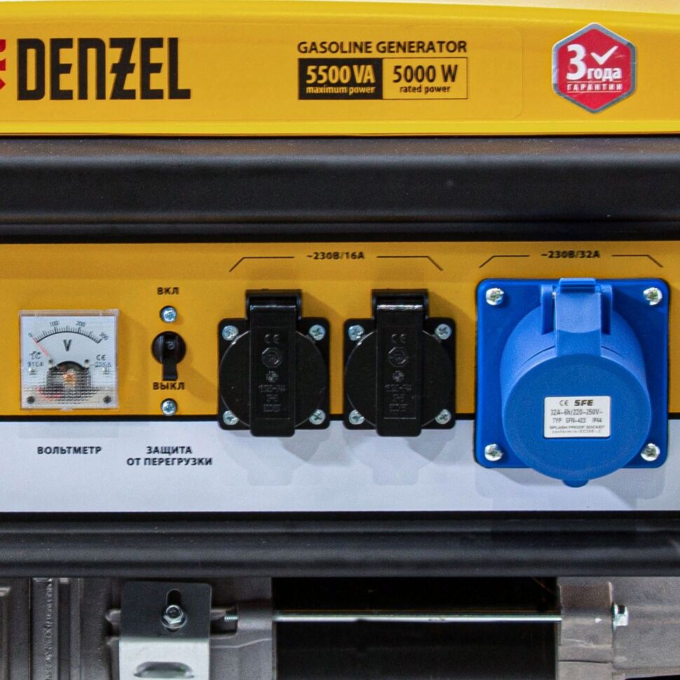 Генератор бензиновый GE 6900, 5.5 кВт, 220 В/50 Гц, 25 л, ручной старт Denzel 15