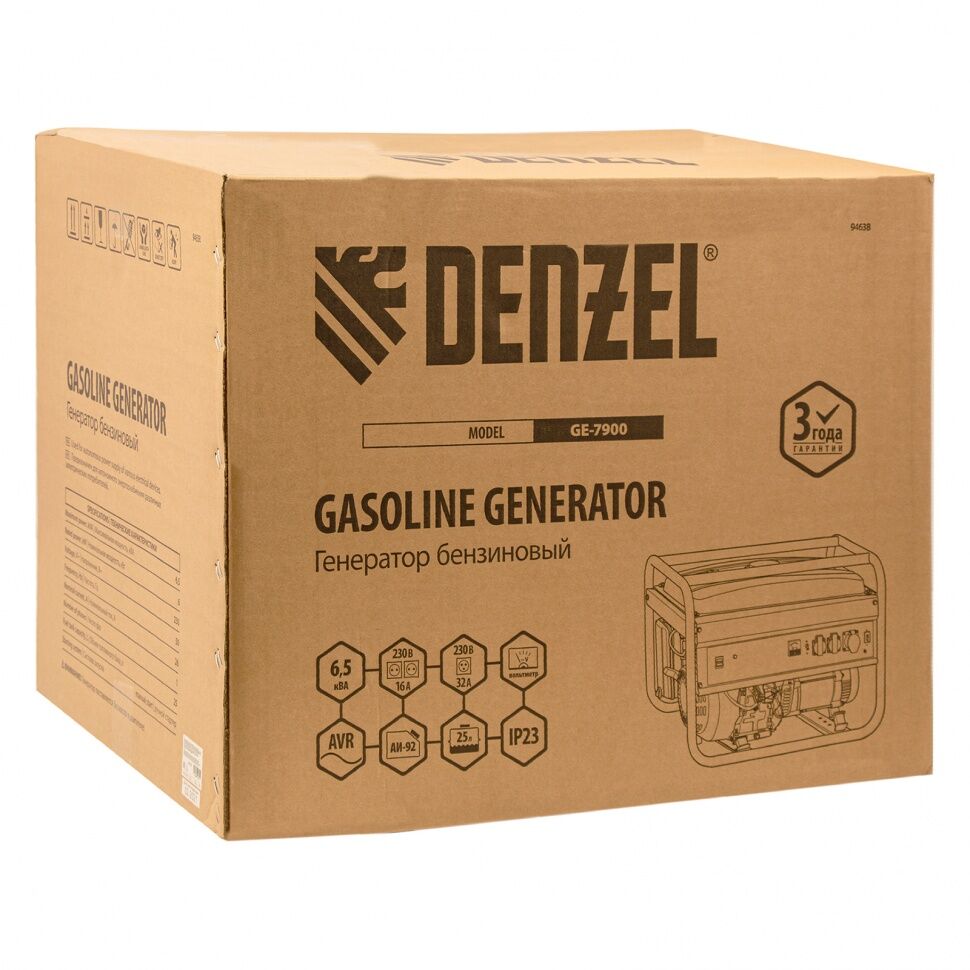 Генератор бензиновый GE 7900 Denzel 26