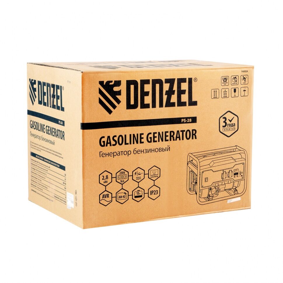 Генератор бензиновый DENZEL PS 28 21