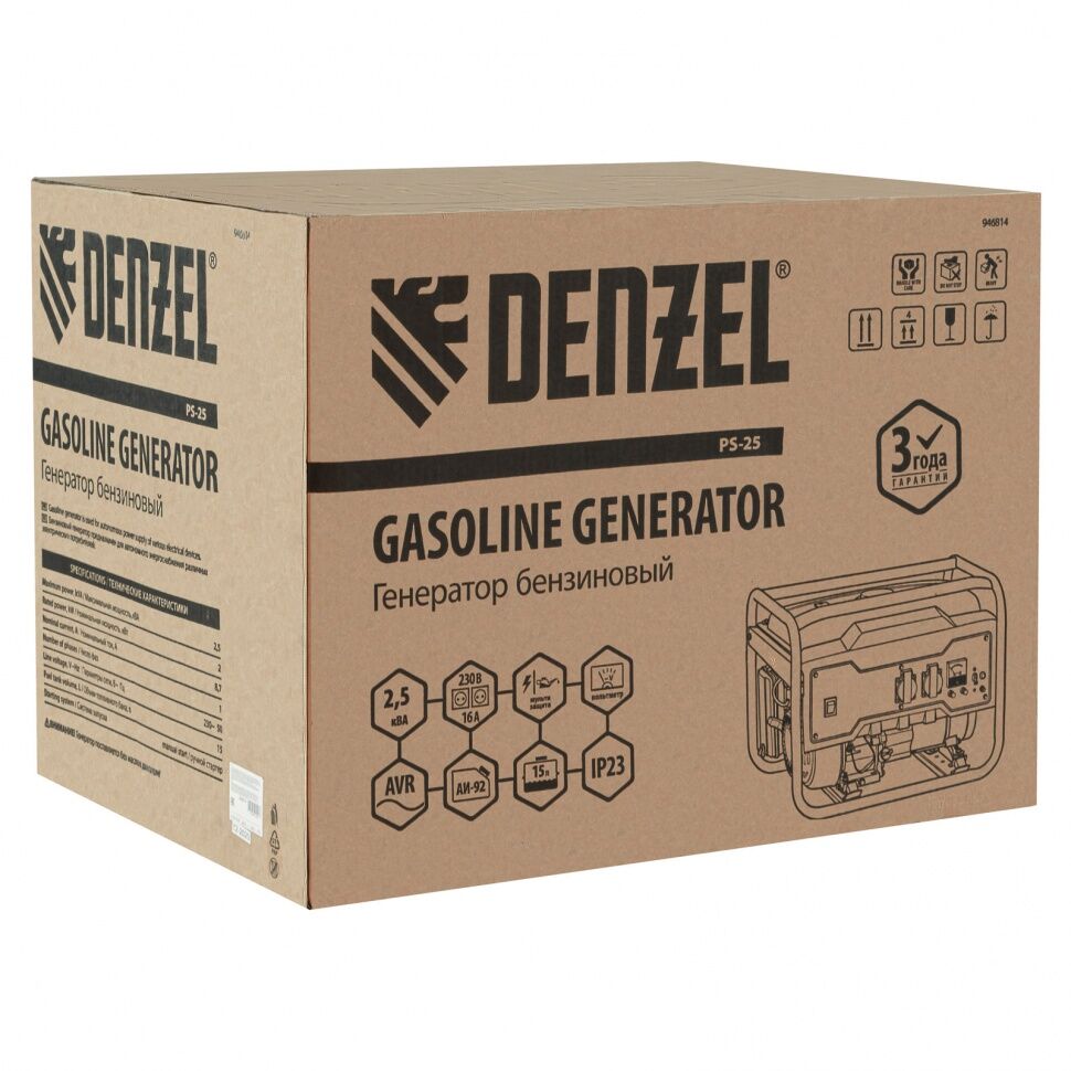 Генератор бензиновый DENZEL PS 25 25