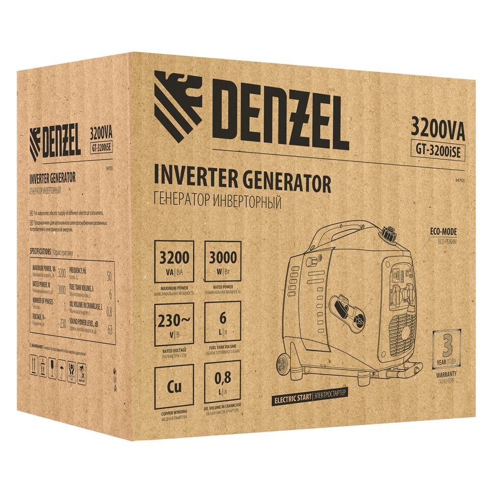 Генератор инверторный GT-3200iSE, 3.2 кВт, 230 В, бак 6 л, закрытый корпус, электростартер Denzel 14