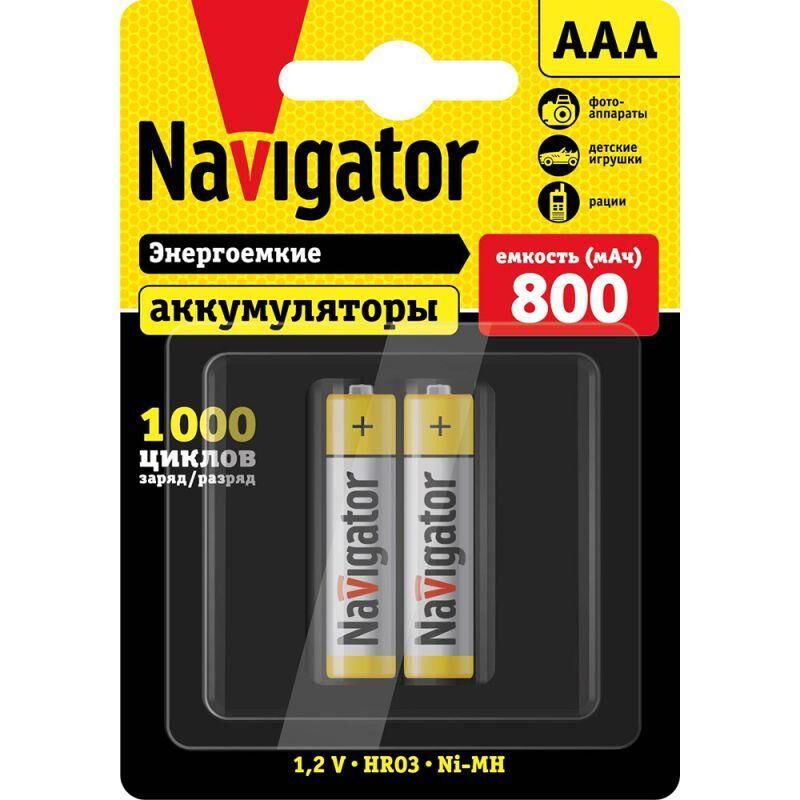 Аккумулятор 94 461 NHR-800-HR03-BP2 (блист.2шт) Navigator 94461 NAVIGATOR