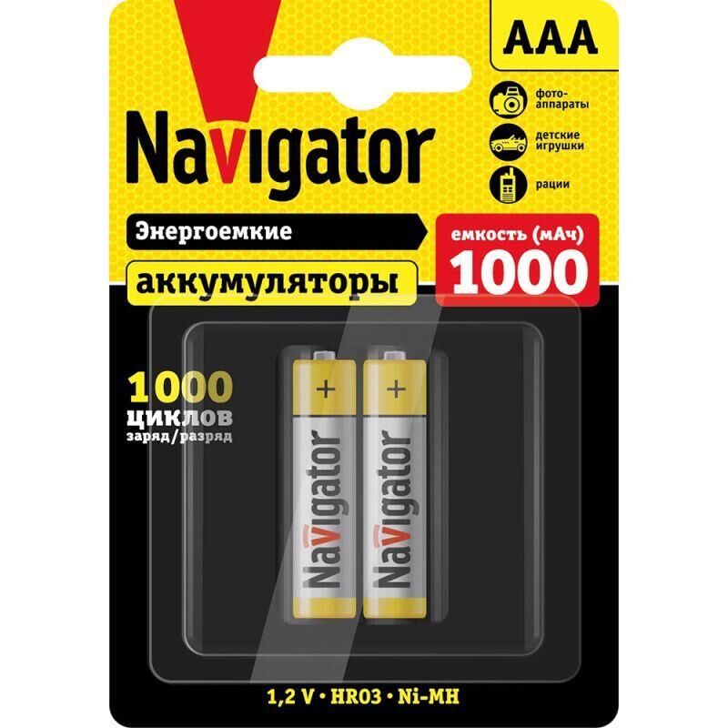 Аккумулятор 94 462 NHR-1000-HR03-BP2 (блист.2шт) Navigator 94462 NAVIGATOR