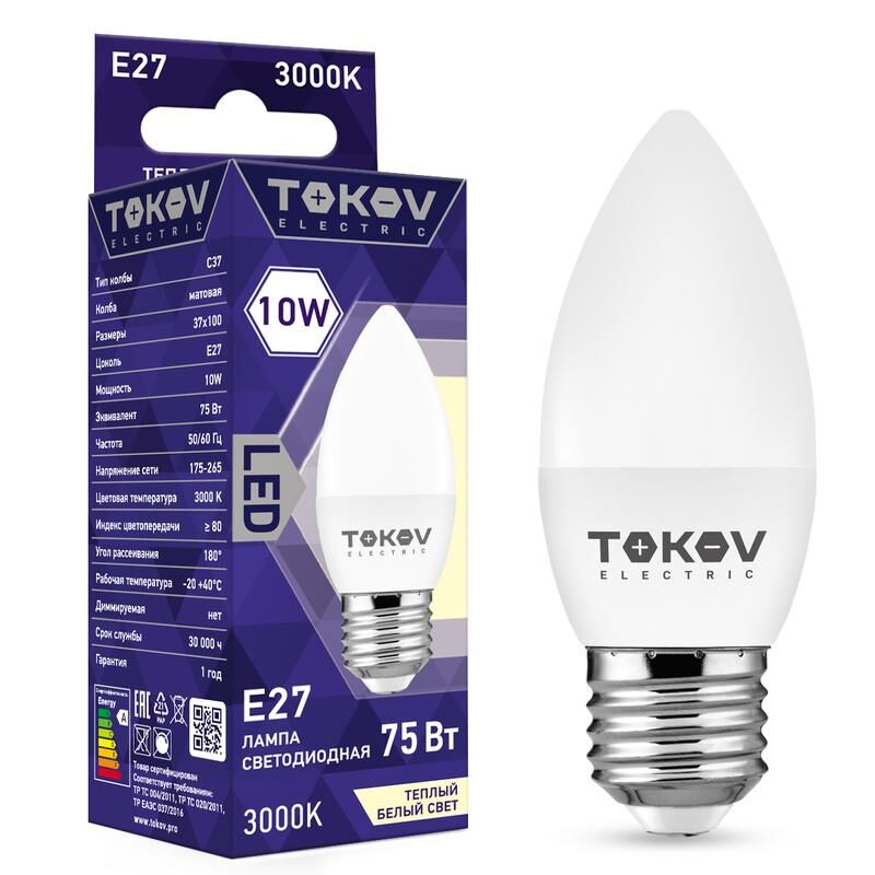 Лампа светодиодная 10 Вт С37 3000К Е27 176-264В TOKOV ELECTRIC TKE-C37-E27-10-3K