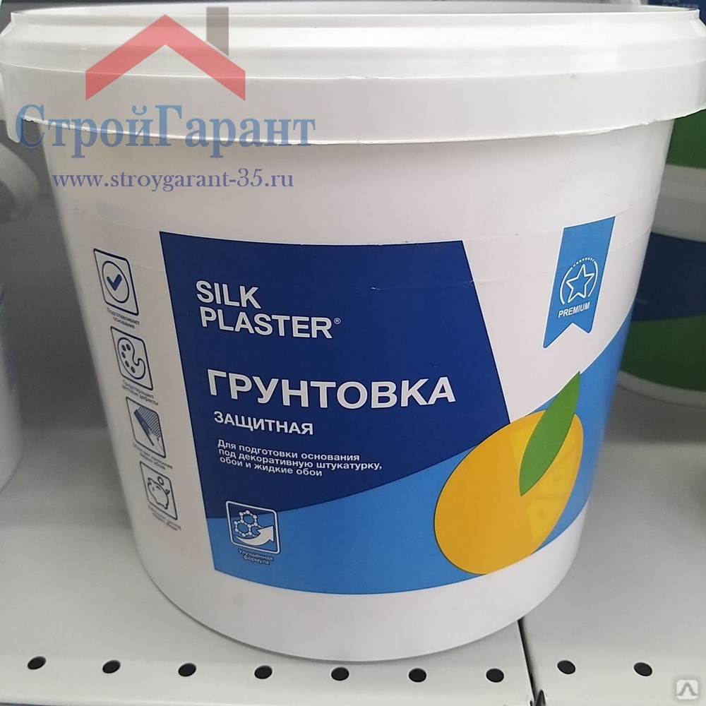 Купить грунтовку для жидких обоев Silk Plaster (0,8 кг) с доставкой по России - Дедал СтройМаркет