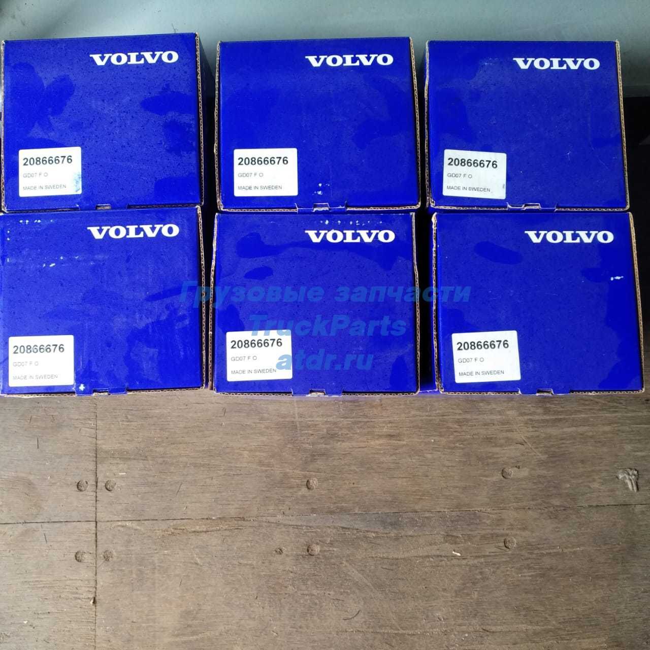 Поршневая группа Volvo FM9 мотор D9A VOLVO 20866676