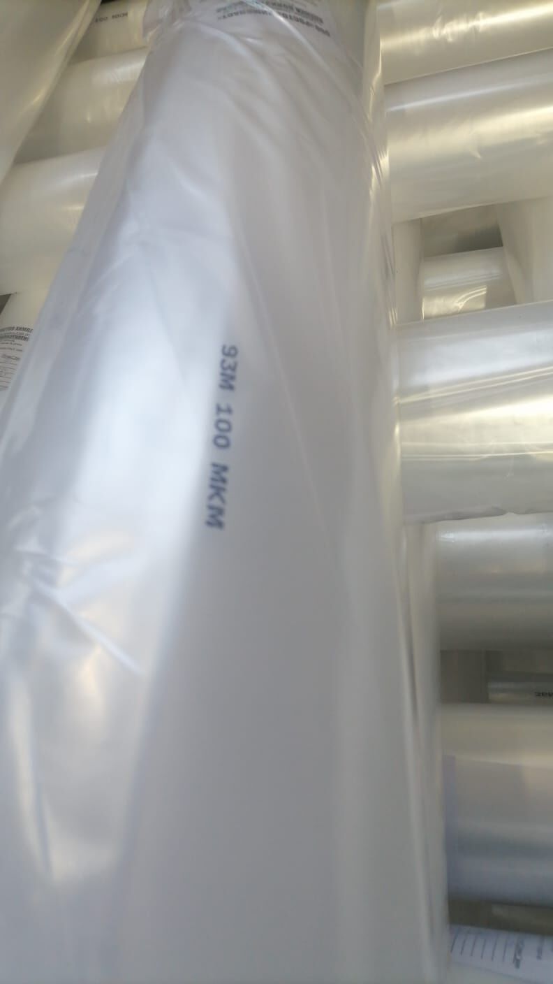 Плёнка для упаковки матраца ширина до 6 м толщина от 25 мкм до 500 мкм