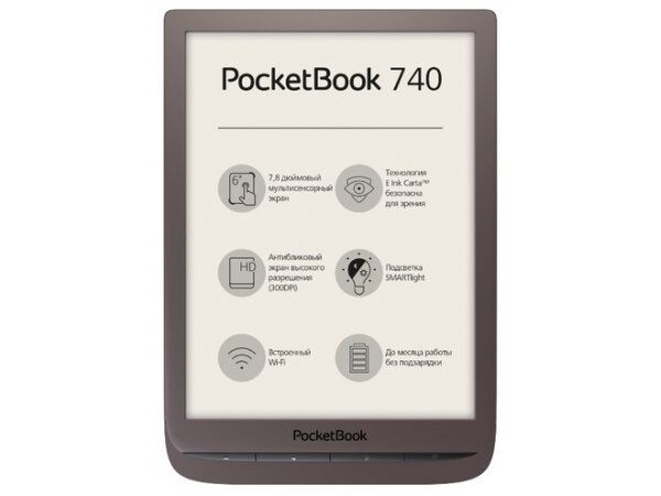 Электронная книга PocketBook 740 коричневый
