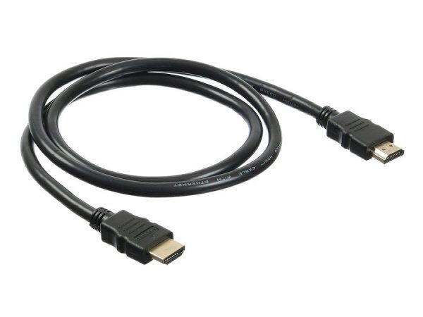 Соединительные кабели Buro HDM 2.0 GOLD, 1.8м