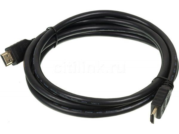 Соединительные кабели Buro HDMI 2.0 GOLD, 2м