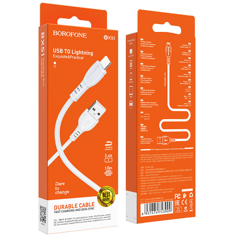 USB кабель шт.USB (A) - шт.Lightning 1,0м, 2,4A силиконовый, белый BX51 "Borofone" 2