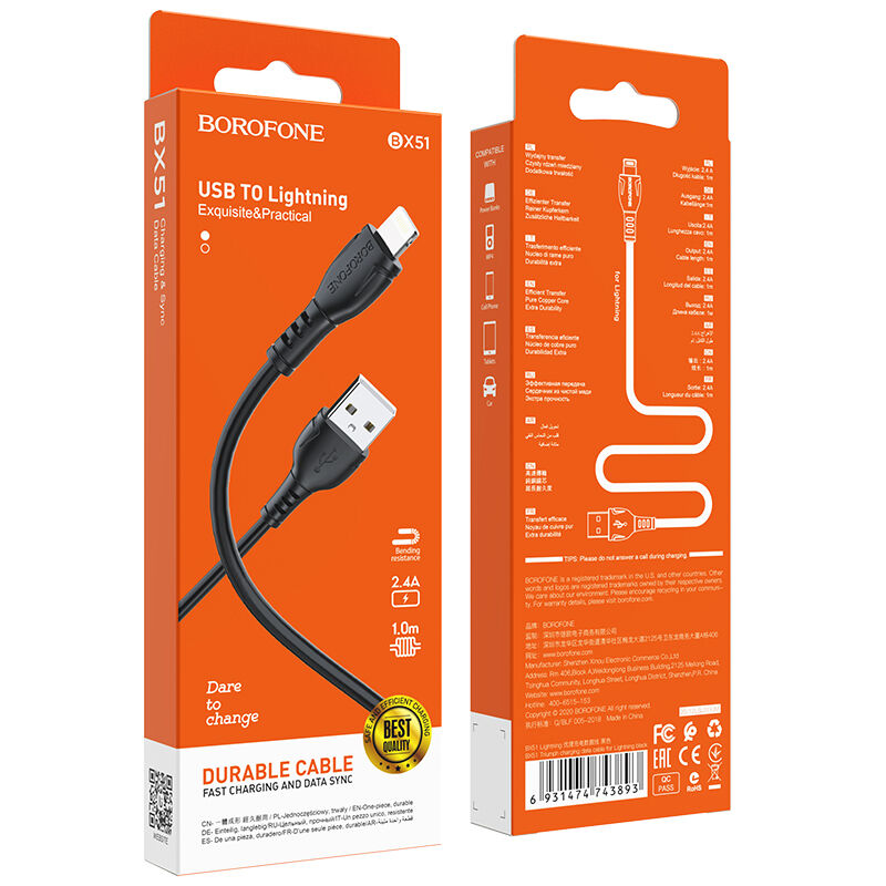 USB кабель шт.USB (A) - шт.Lightning 1,0м, 2,4A силиконовый, черный BX51 "Borofone" 1