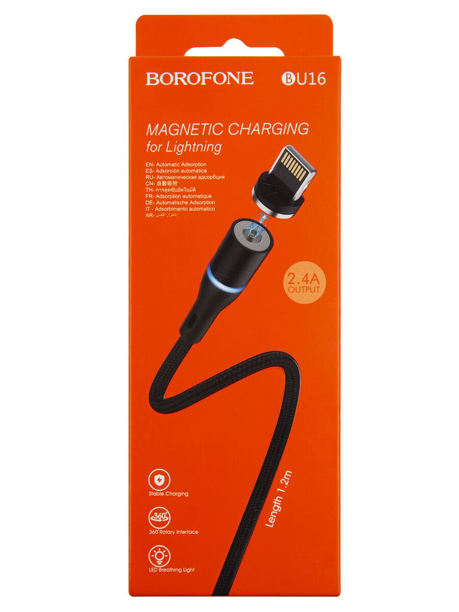 USB кабель шт.USB (A) - шт.Lightning 1,2м, 2,4А магнитный, тканевый, черный BU16 "BoroFone"