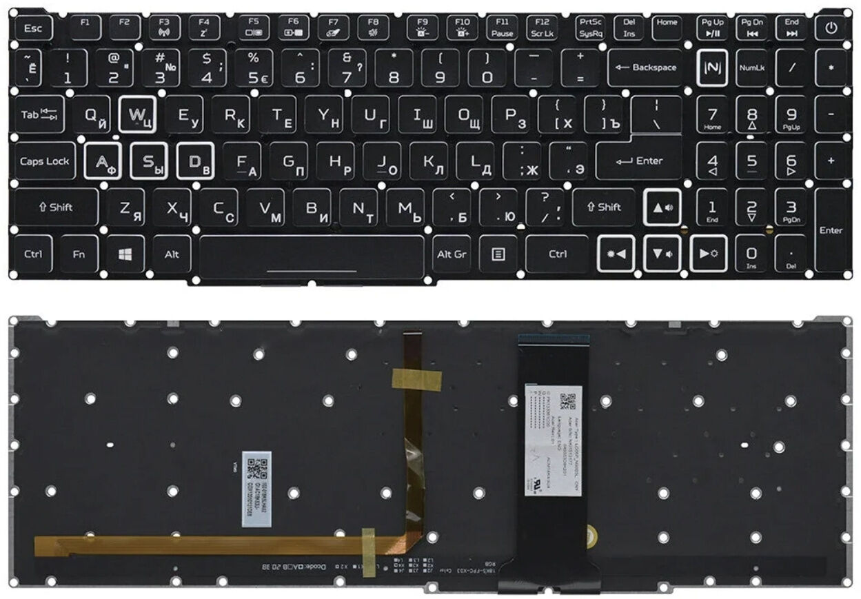 Клавиатура для Acer Nitro 5 AN515-45 черная с подсветкой p/n: 102-018K5LHA02