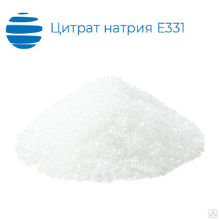 Цитрат натрия Е331 25 кг купить от 100 руб./кг в Красноярске от ...