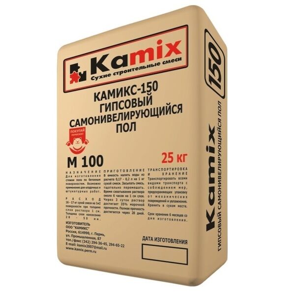 Пол Камикс-150 Гипсовый (25 кг)