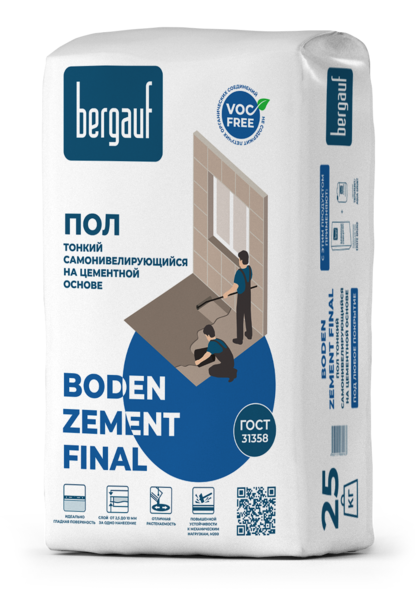 Ровнитель для пола самонивелирующийся Bergauf Boden Zemen Final 25 кг