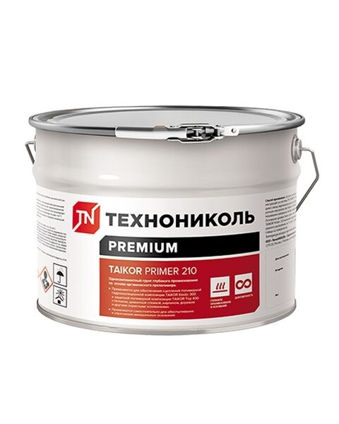 Грунт однокомпонентный полиуретановый TAIKOR Primer 210 (8 кг) ТЕХНОНИКОЛЬ