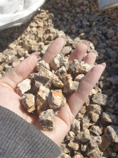 Крошка каменная из природного камня Песчанник, тигровая, ф 10-20мм. мешок 19-20кг колотая, натуральная #1