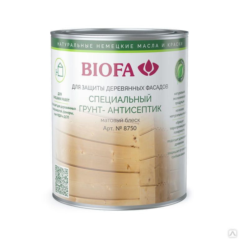 8750 Biofa Грунт-антисептик для дерева, 10 л = 120 м2