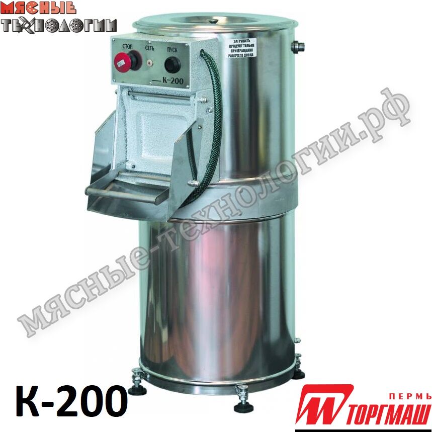 Картофелечистка К-200 (250 кг/ч)