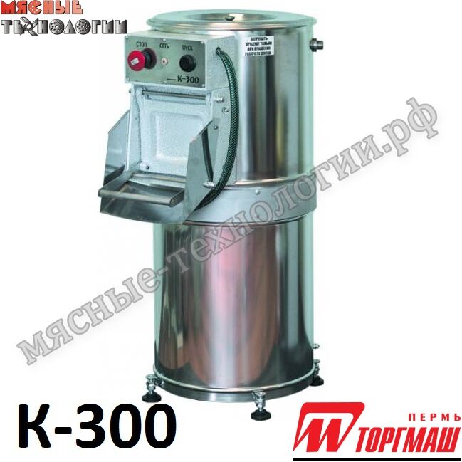Картофелечистка К-300 (300 кг/ч)