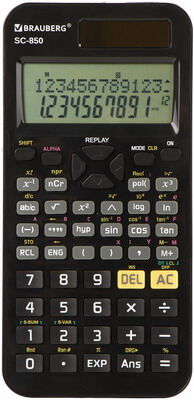 Калькулятор инженерный Brauberg SC-850 ЧЕРНЫЙ 250525