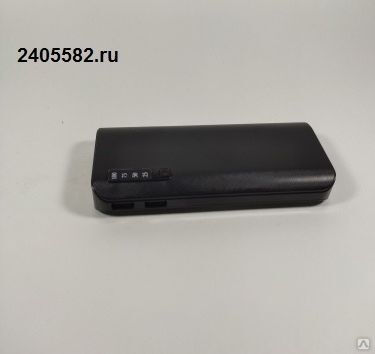 Power Bank 20000 mAh 2 USB