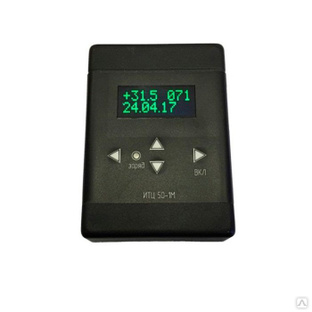 Термометр рельсовый ИТЦ50-1М 