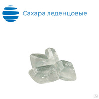 Сахара леденцовые (в ассортименте)