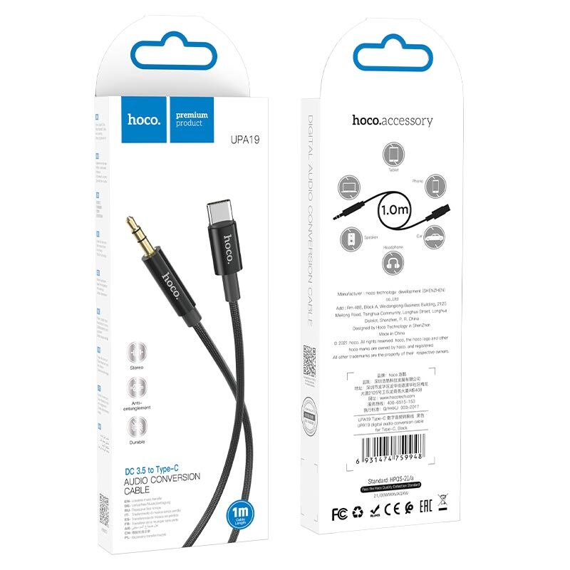 USB кабель шт.Type-C - шт.3,5мм 1м, чёрный UPA19 "Hoco" 1