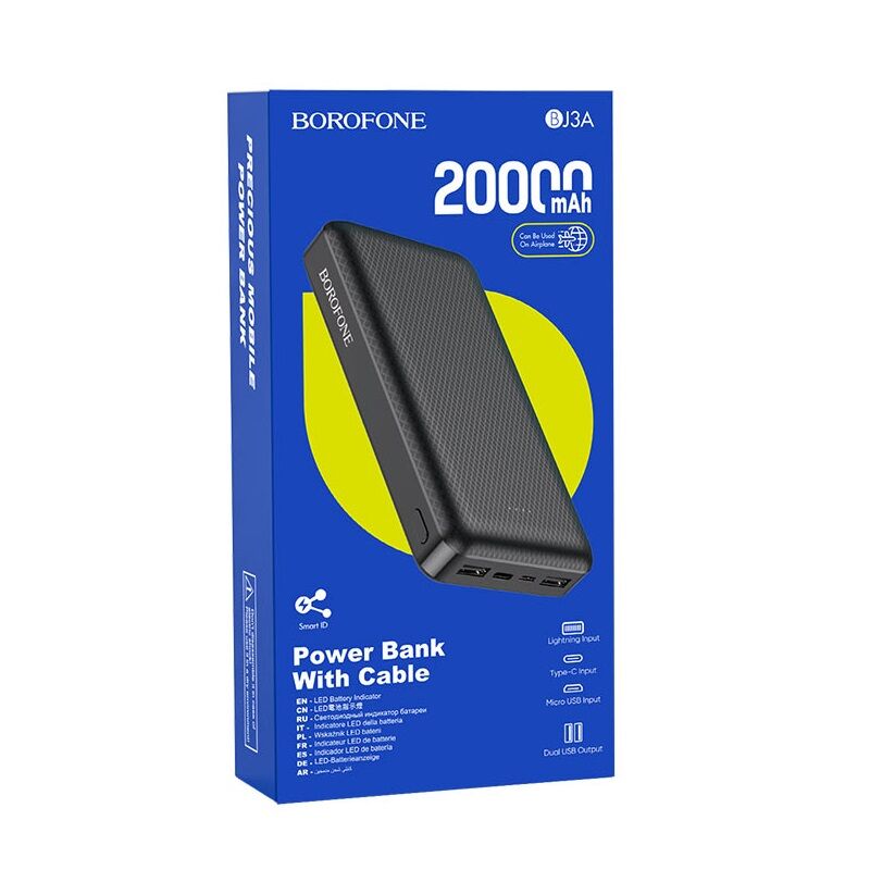 Портативный аккумулятор 20000mAh 2гн.USB 5V, 2,0A, черный BJ3A "Borofone" 2