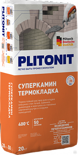 PLITONIT СуперКамин ТермоКладка, 20 кг 