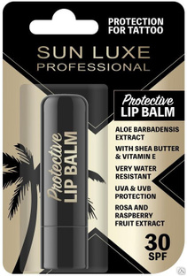 Бальзам для губ защитный Sun Luxe Lip Balm 30 SPF 