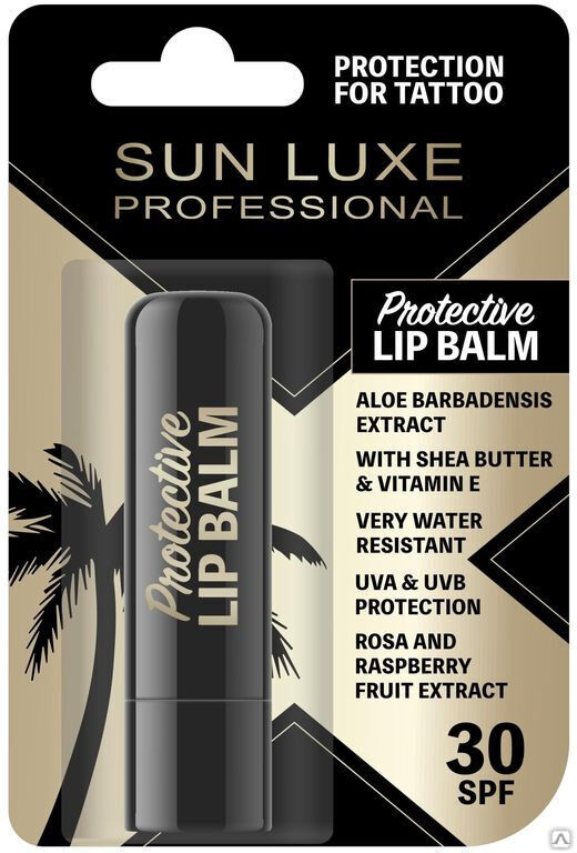Бальзам для губ защитный Sun Luxe Lip Balm 30 SPF