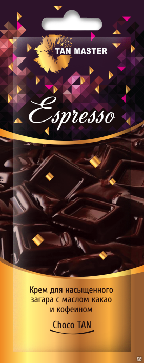 Крем для загара с маслом какао и кофеином TAN MASTER Espresso (12 мл)