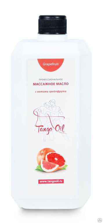 Масло антицеллюлитное (грейпфрут) Tango Oil