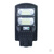 Уличный светодиодный светильник на солнечной батарее Led Favourite JX-SSL-A1-100W #5